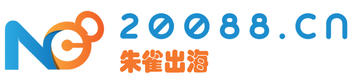 朱雀出海